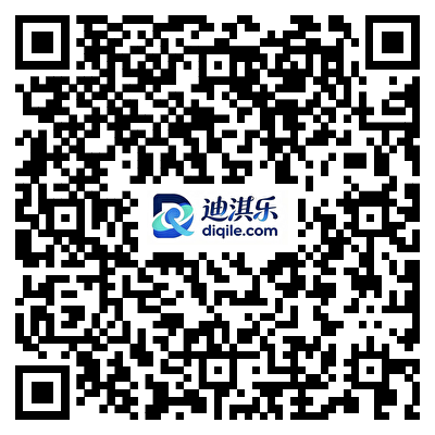 邮储银行2608期支付达标享好礼抽最高500元微信立减金