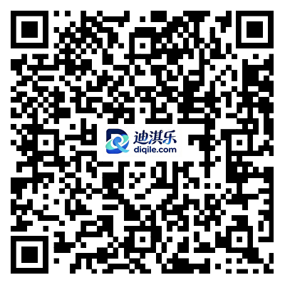 交通银行信用卡消费赢返现享最高30元刷卡金