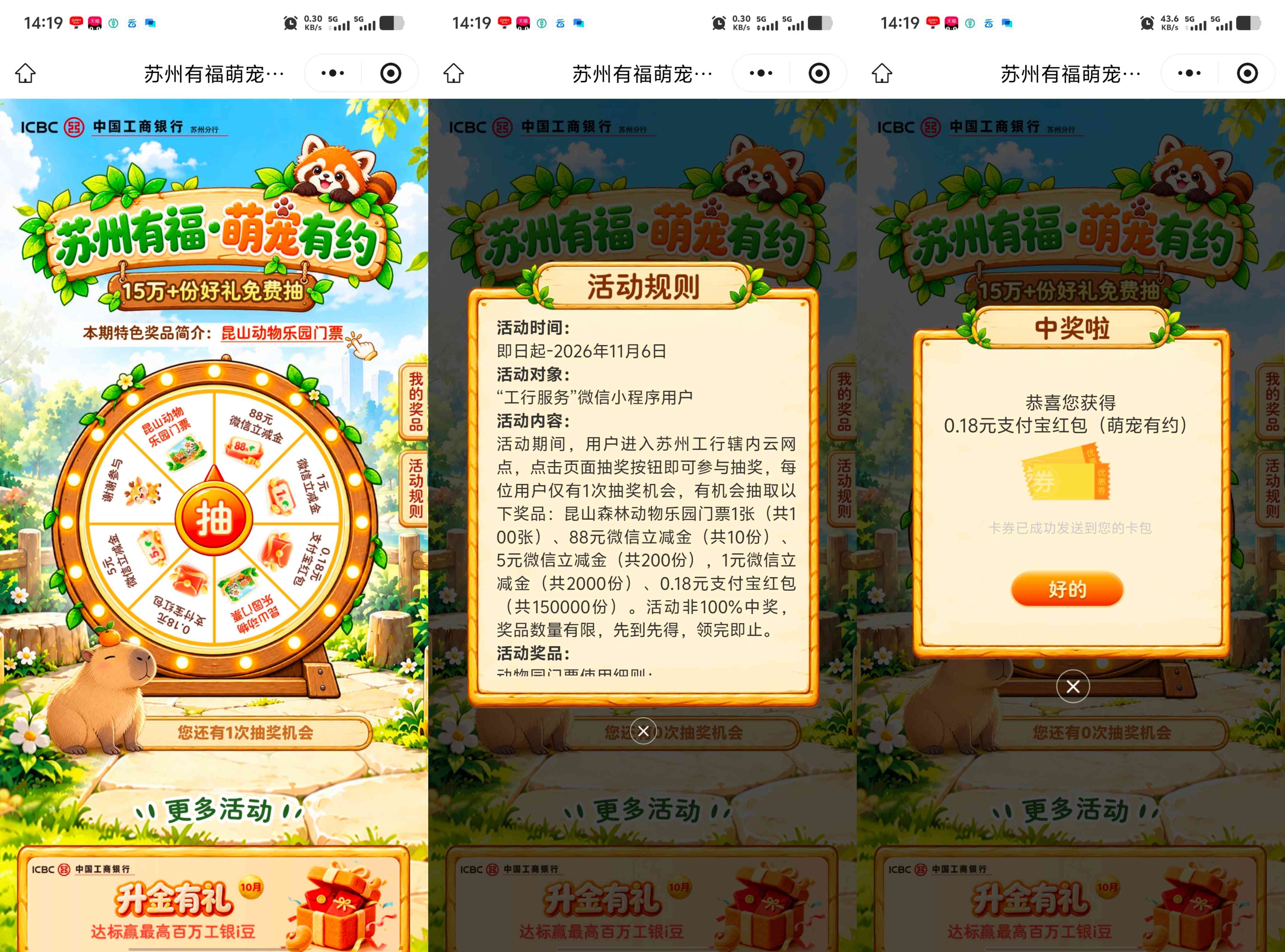 1792740500612.jpg 1792740500612.jpg